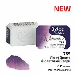 Akvarelové barvy Rosa 2,5ml 785 violet quartz